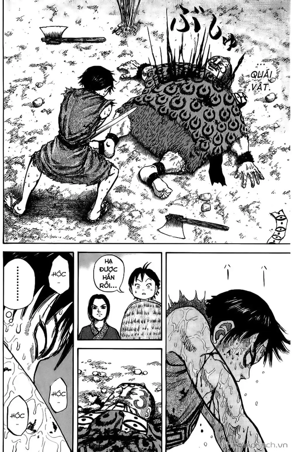 Truyện Tranh Kingdom - Vương Giả Thiên Hạ trang 4