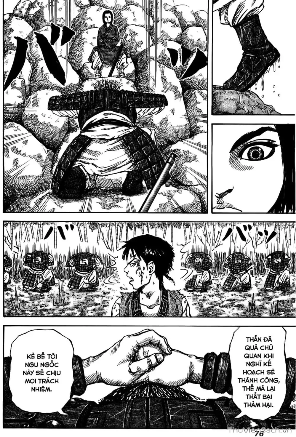 Truyện Tranh Kingdom - Vương Giả Thiên Hạ trang 4