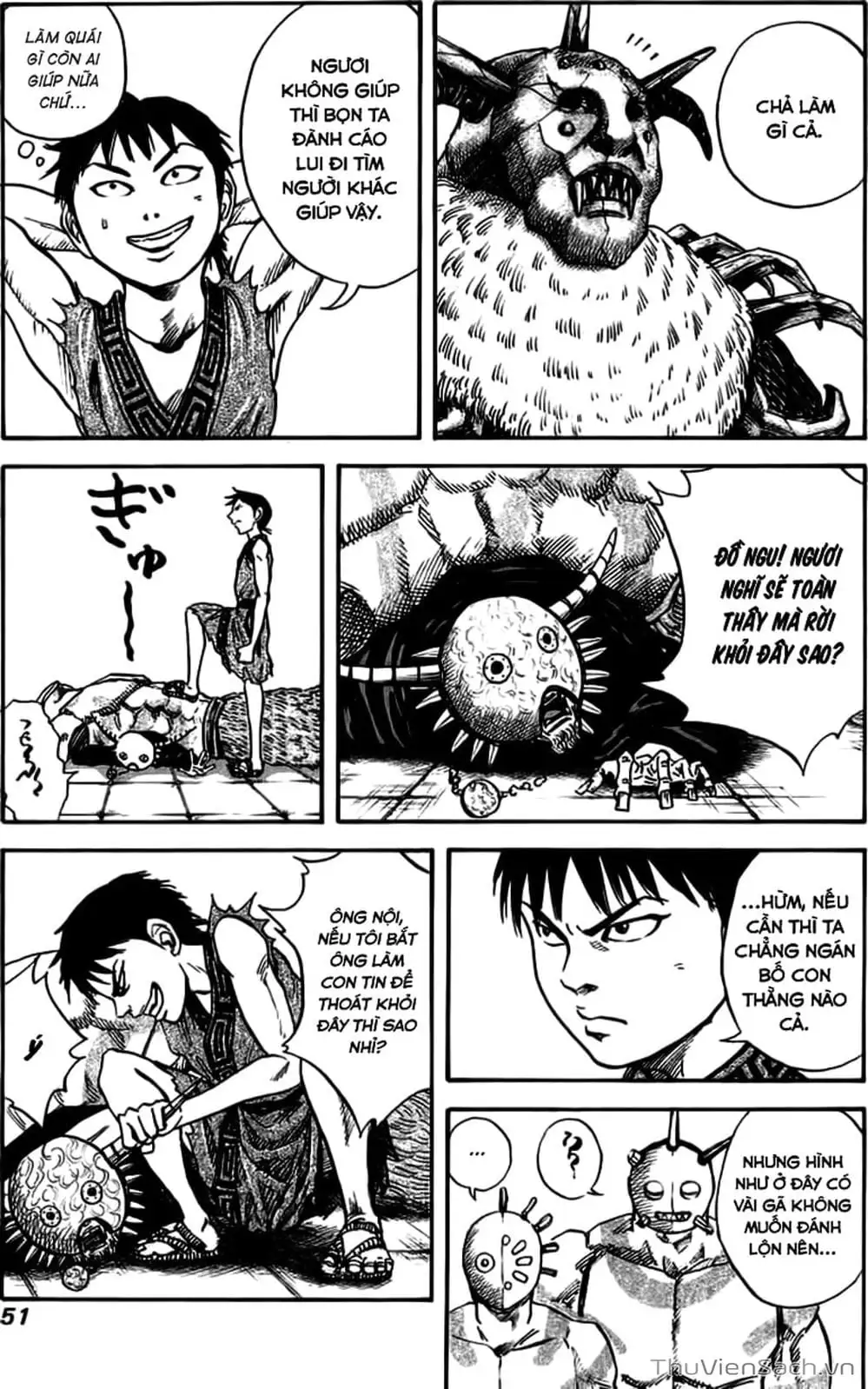 Truyện Tranh Kingdom - Vương Giả Thiên Hạ trang 4