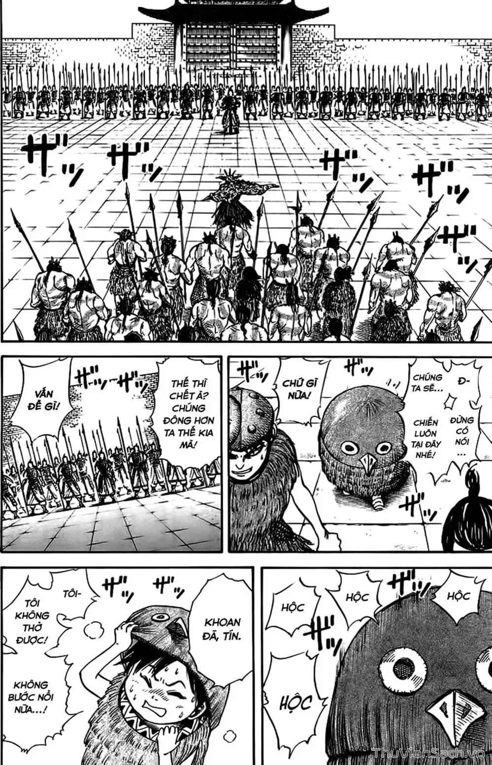 Truyện Tranh Kingdom - Vương Giả Thiên Hạ trang 4