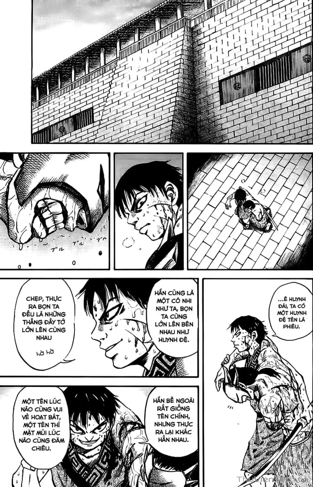 Truyện Tranh Kingdom - Vương Giả Thiên Hạ trang 4