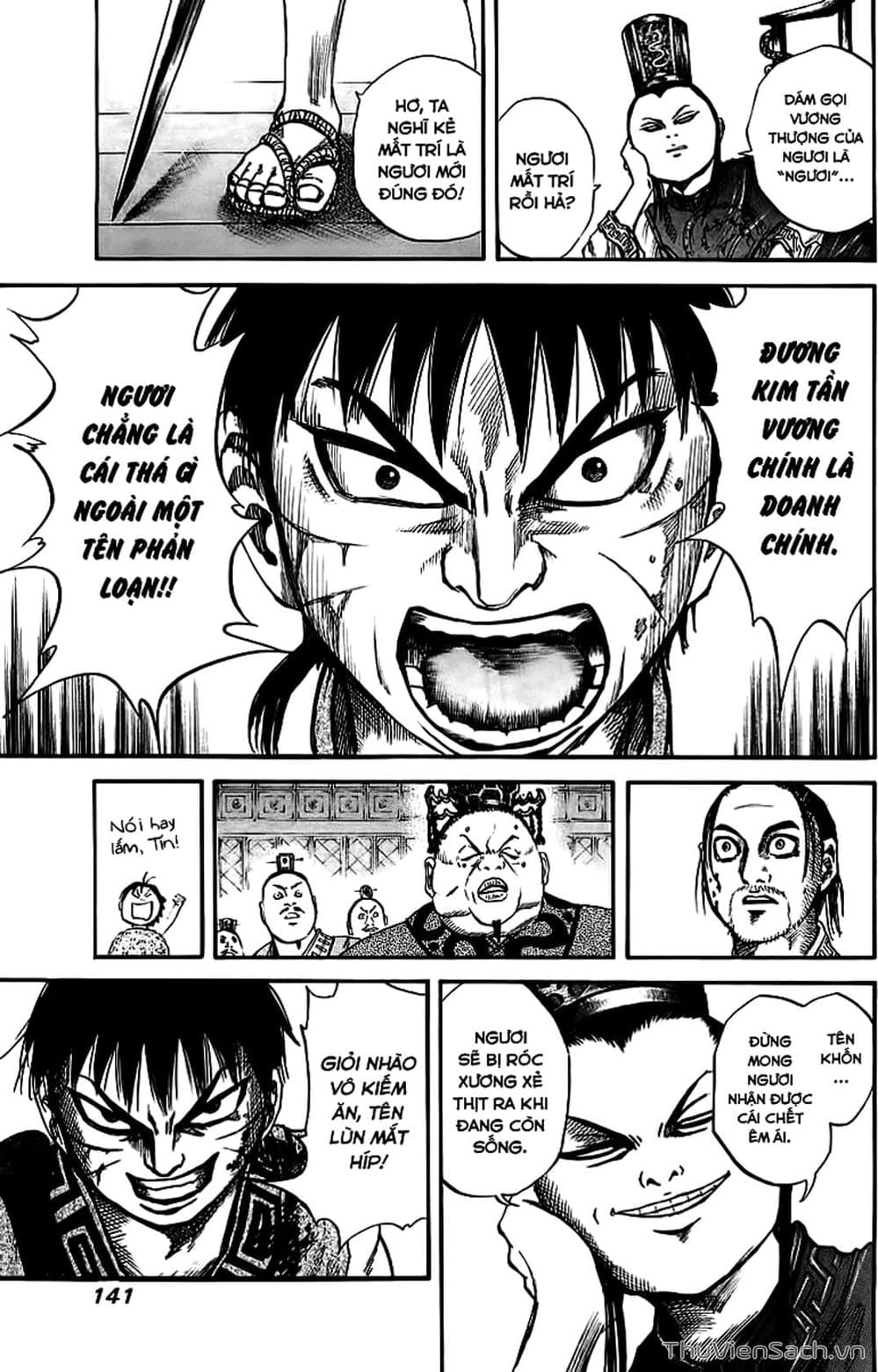Truyện Tranh Kingdom - Vương Giả Thiên Hạ trang 4