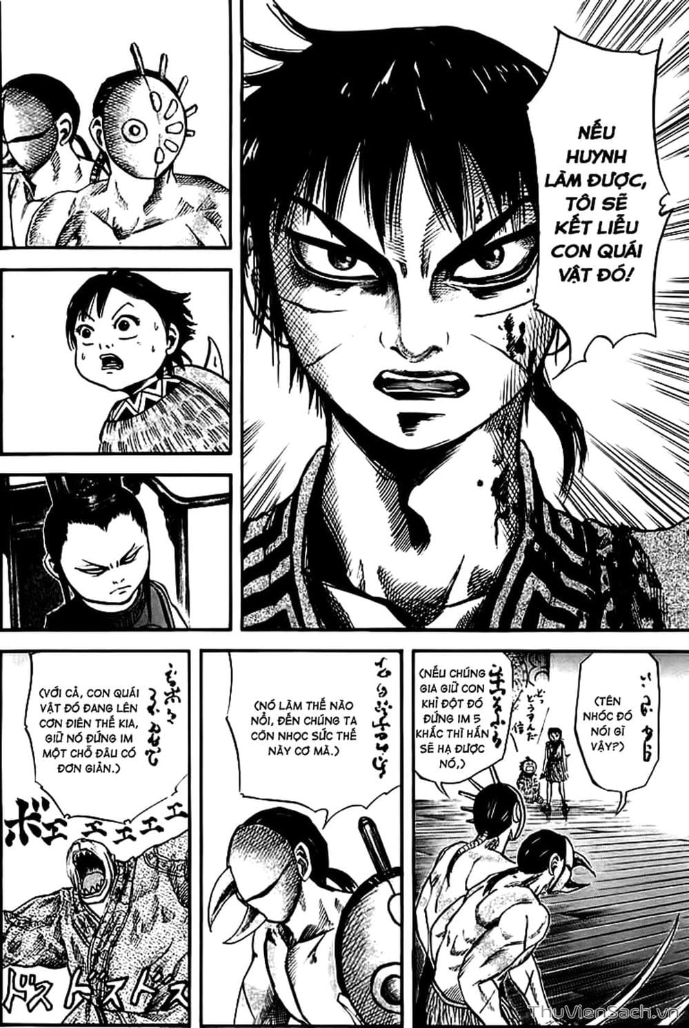 Truyện Tranh Kingdom - Vương Giả Thiên Hạ trang 4