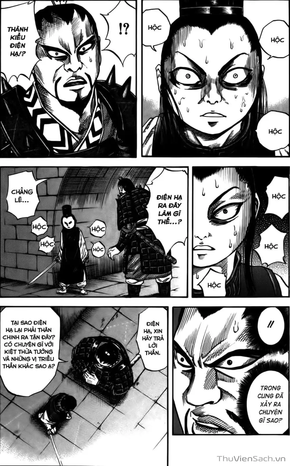 Truyện Tranh Kingdom - Vương Giả Thiên Hạ trang 4