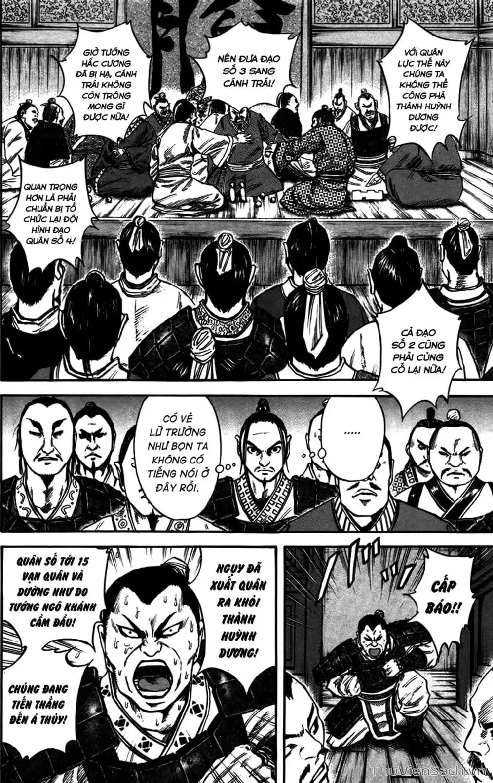 Truyện Tranh Kingdom - Vương Giả Thiên Hạ trang 4