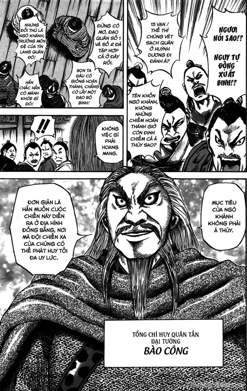 Truyện Tranh Kingdom - Vương Giả Thiên Hạ trang 4