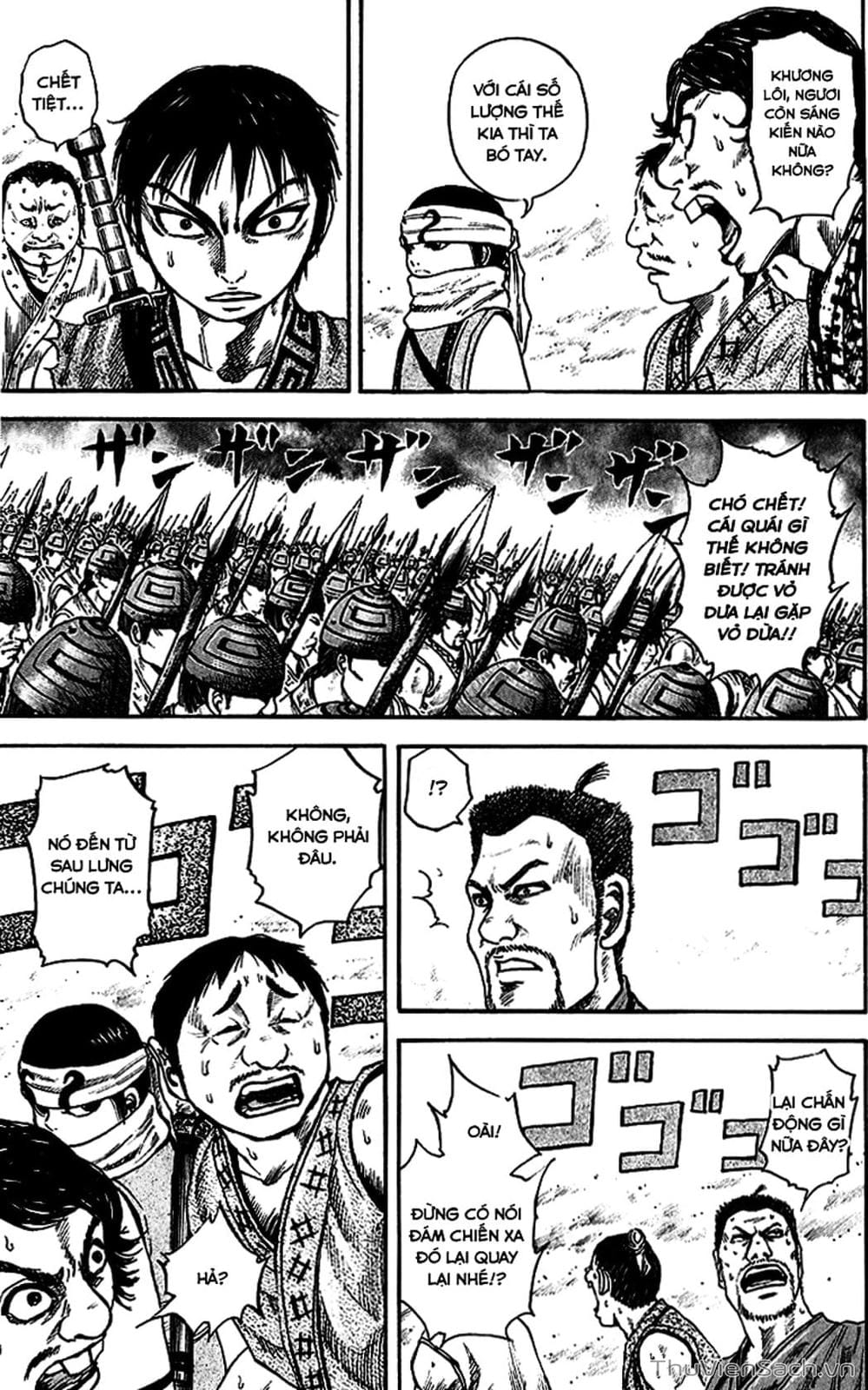 Truyện Tranh Kingdom - Vương Giả Thiên Hạ trang 4