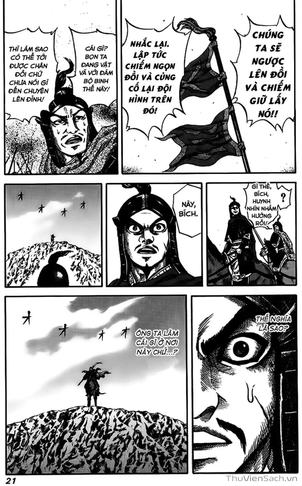 Truyện Tranh Kingdom - Vương Giả Thiên Hạ trang 4