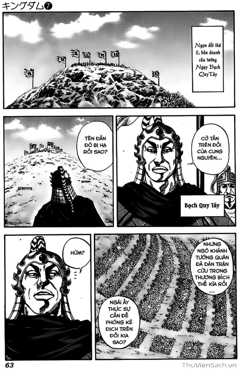 Truyện Tranh Kingdom - Vương Giả Thiên Hạ trang 4