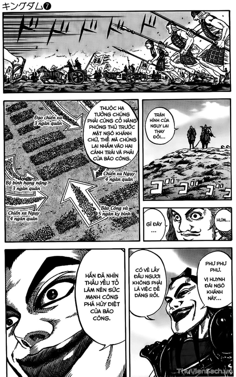 Truyện Tranh Kingdom - Vương Giả Thiên Hạ trang 4