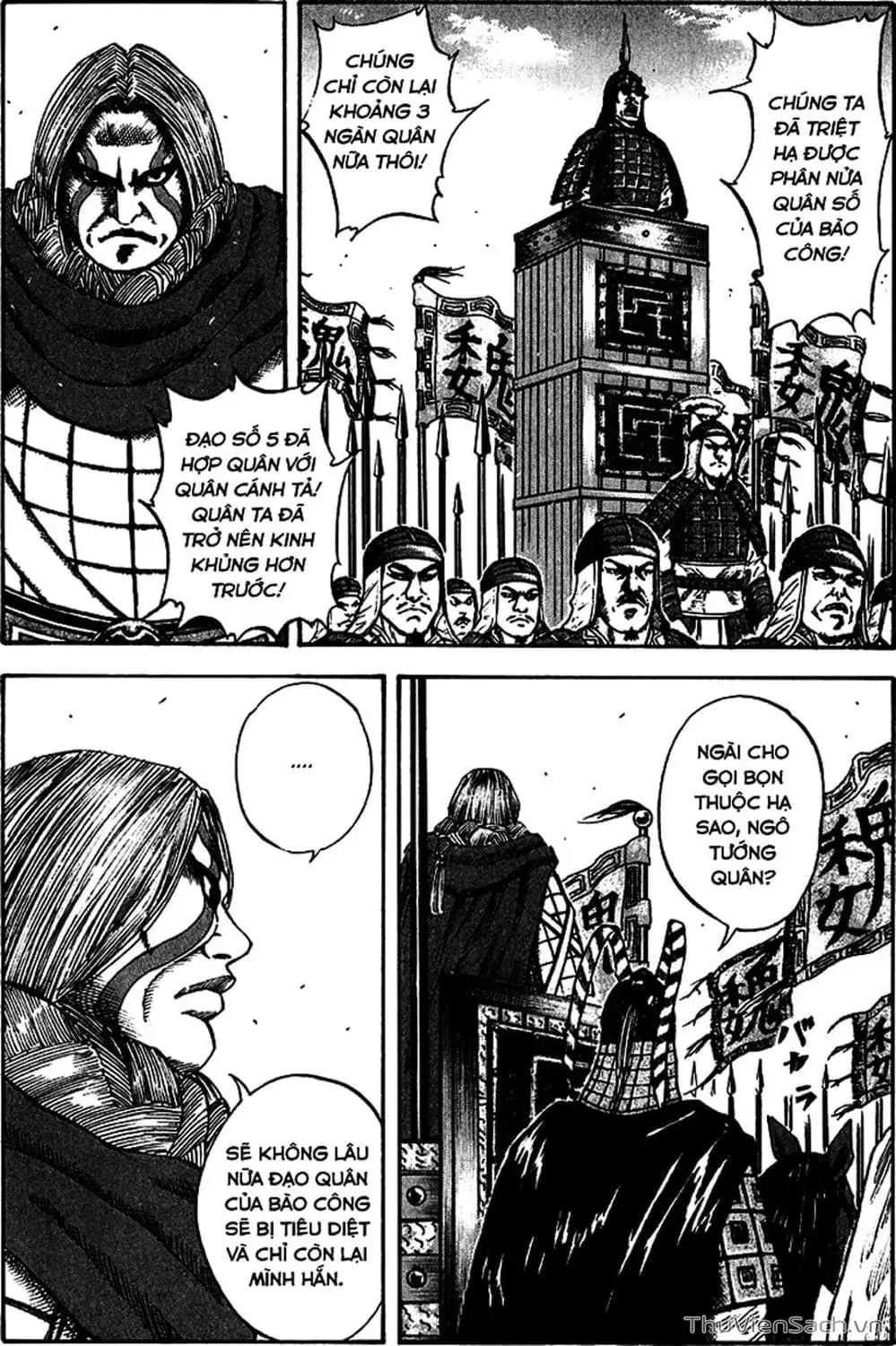 Truyện Tranh Kingdom - Vương Giả Thiên Hạ trang 4