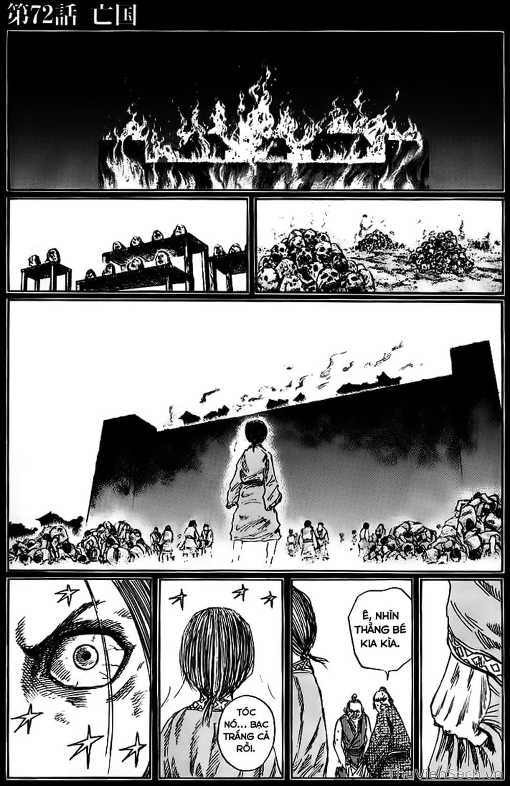 Truyện Tranh Kingdom - Vương Giả Thiên Hạ trang 4