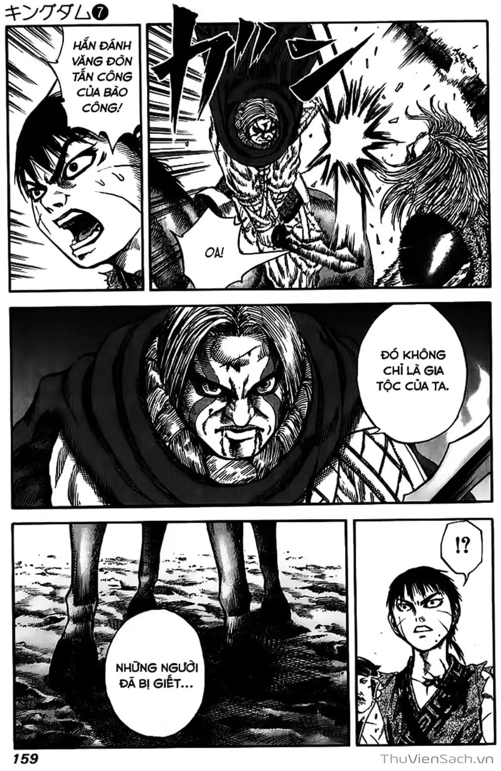 Truyện Tranh Kingdom - Vương Giả Thiên Hạ trang 4