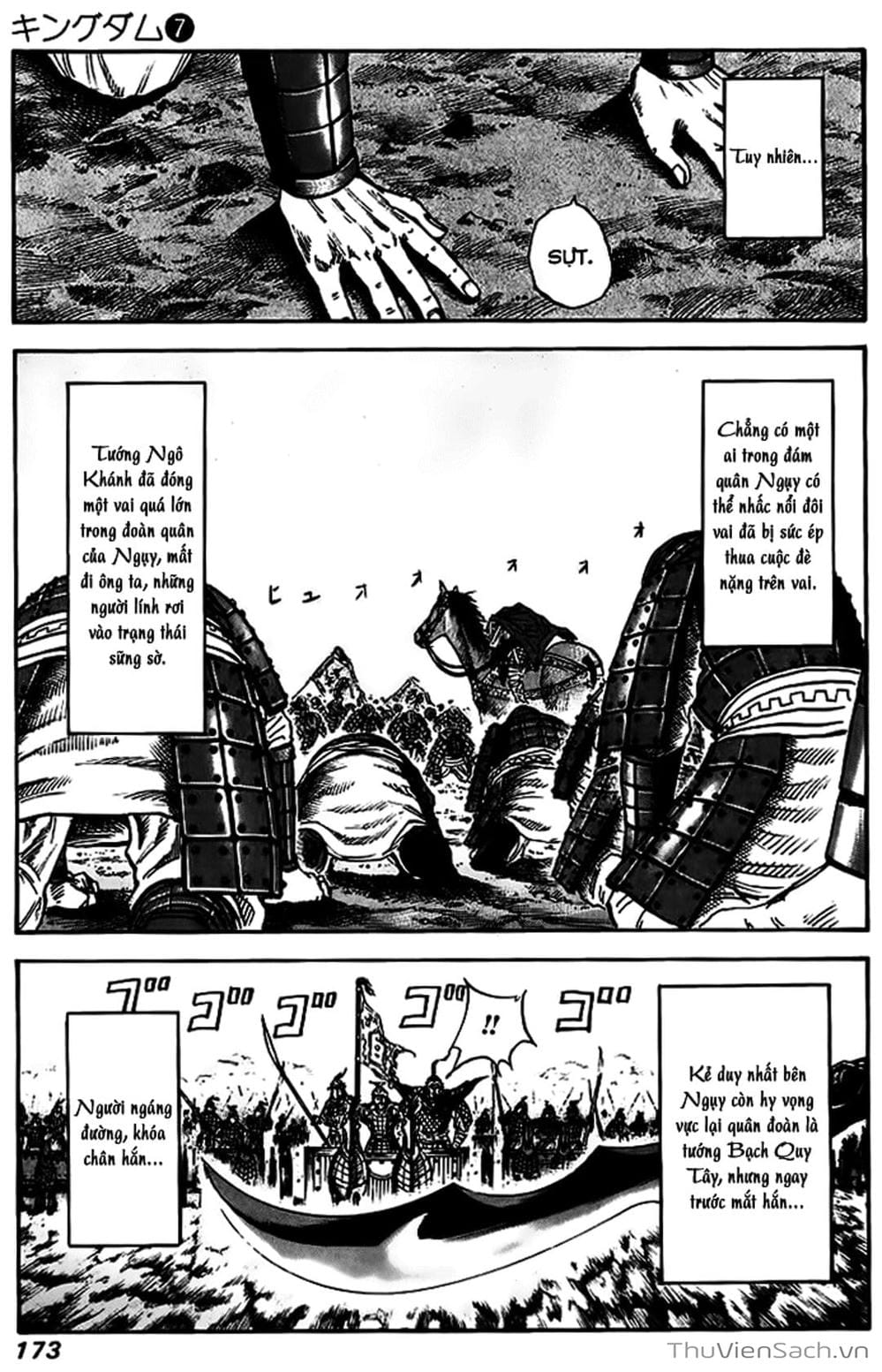 Truyện Tranh Kingdom - Vương Giả Thiên Hạ trang 4