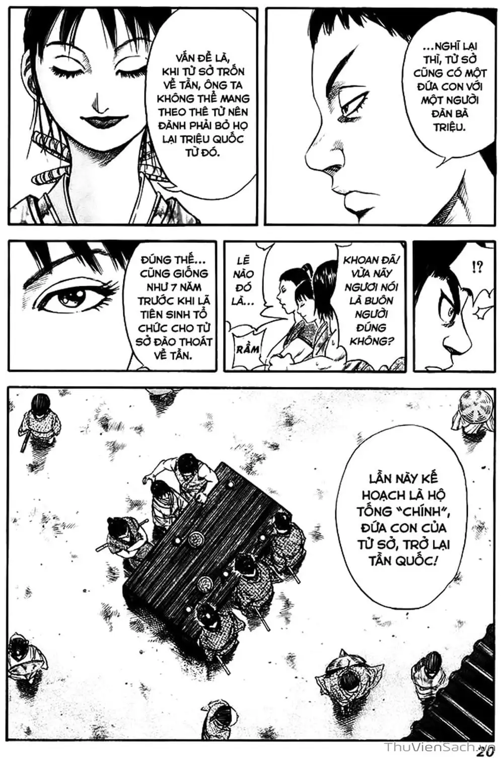 Truyện Tranh Kingdom - Vương Giả Thiên Hạ trang 4