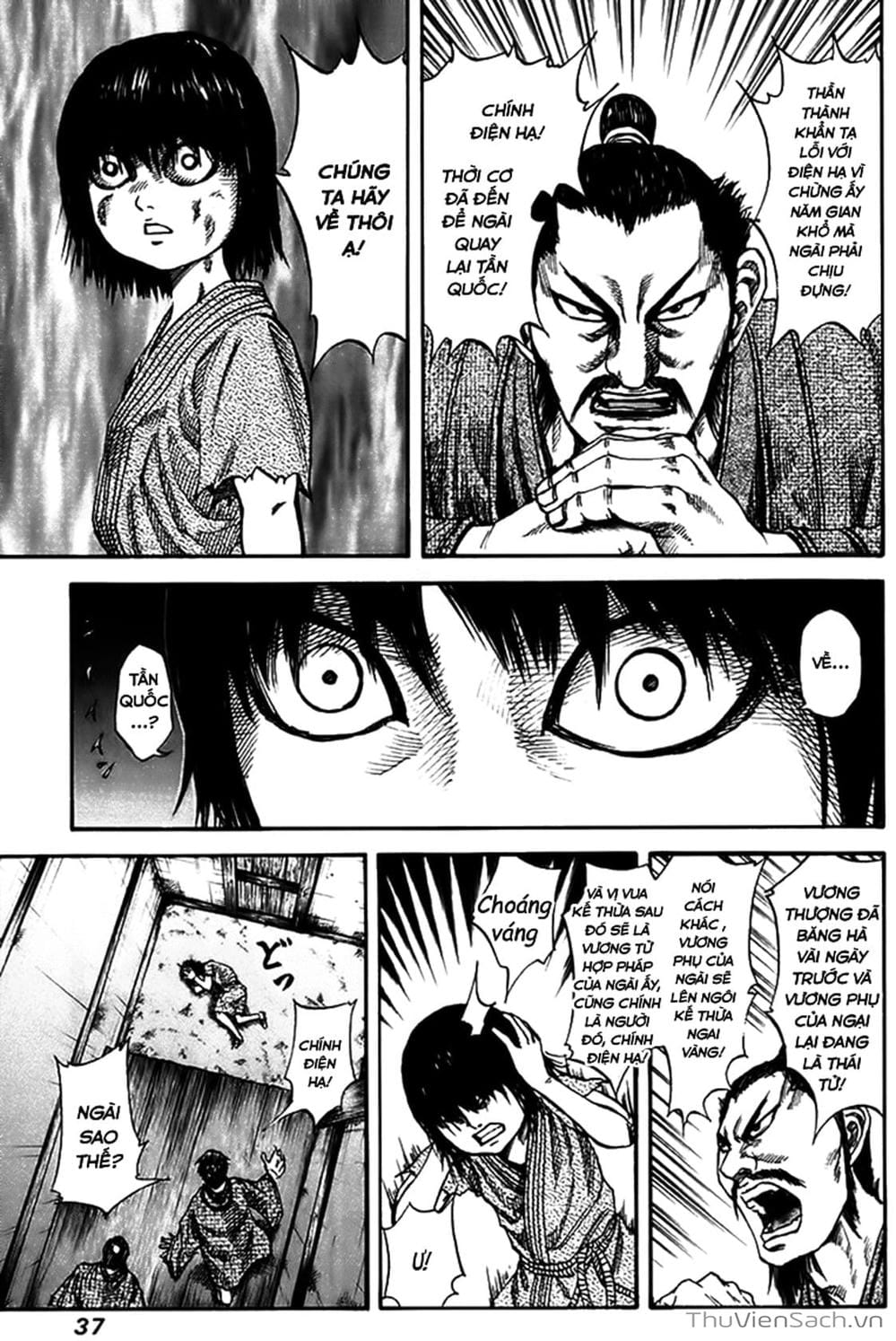 Truyện Tranh Kingdom - Vương Giả Thiên Hạ trang 4