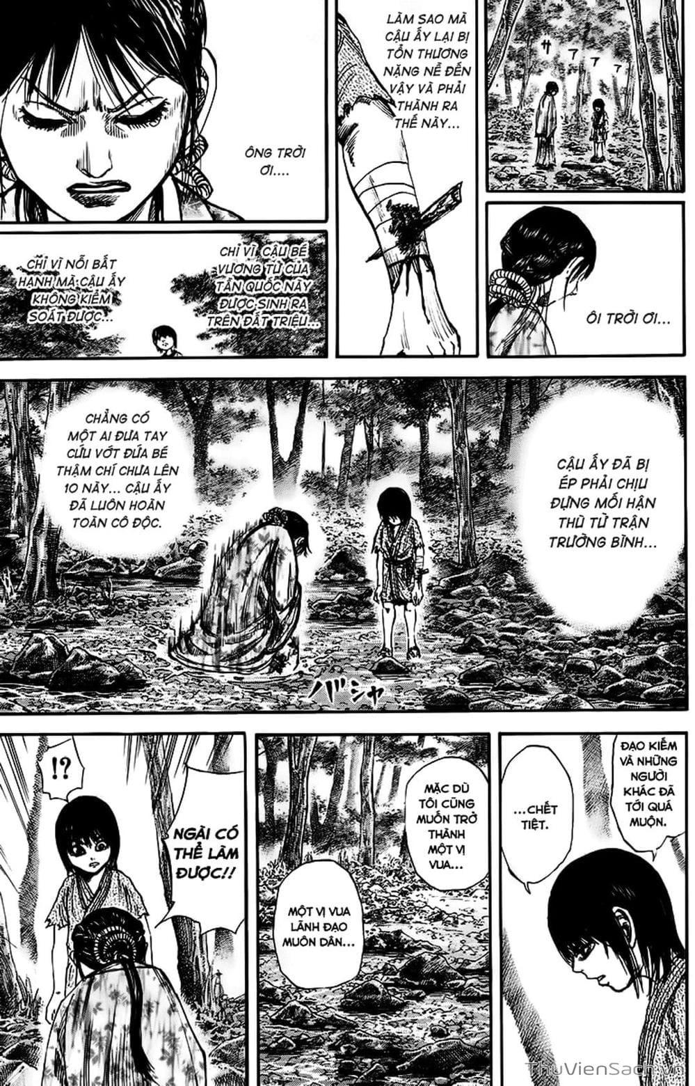 Truyện Tranh Kingdom - Vương Giả Thiên Hạ trang 4