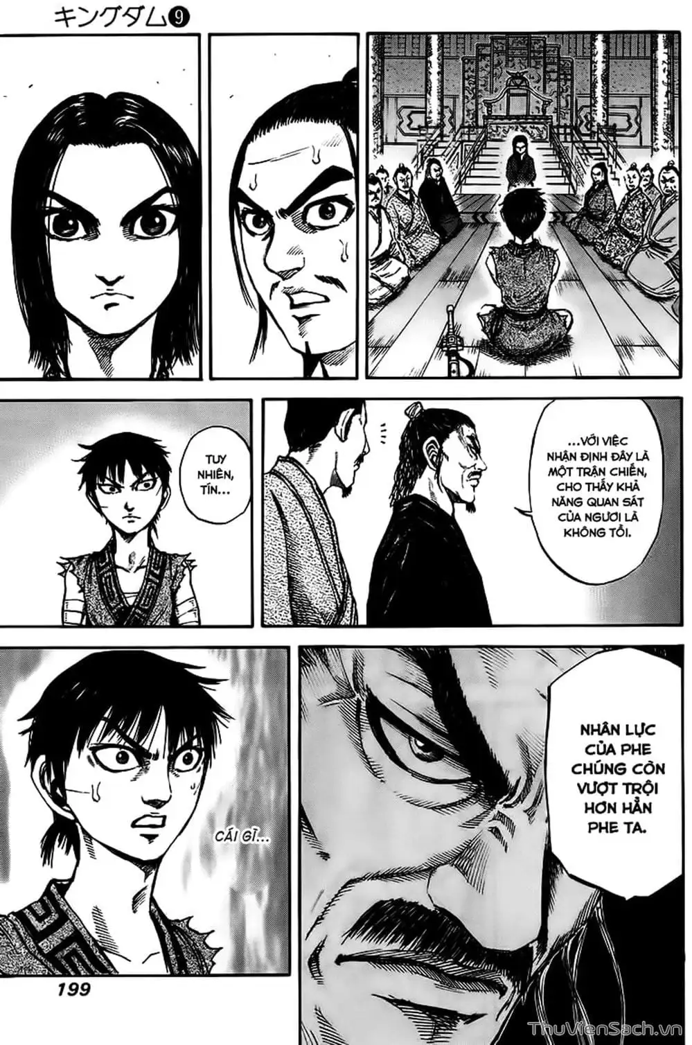 Truyện Tranh Kingdom - Vương Giả Thiên Hạ trang 4