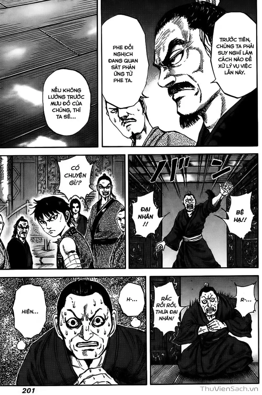 Truyện Tranh Kingdom - Vương Giả Thiên Hạ trang 4