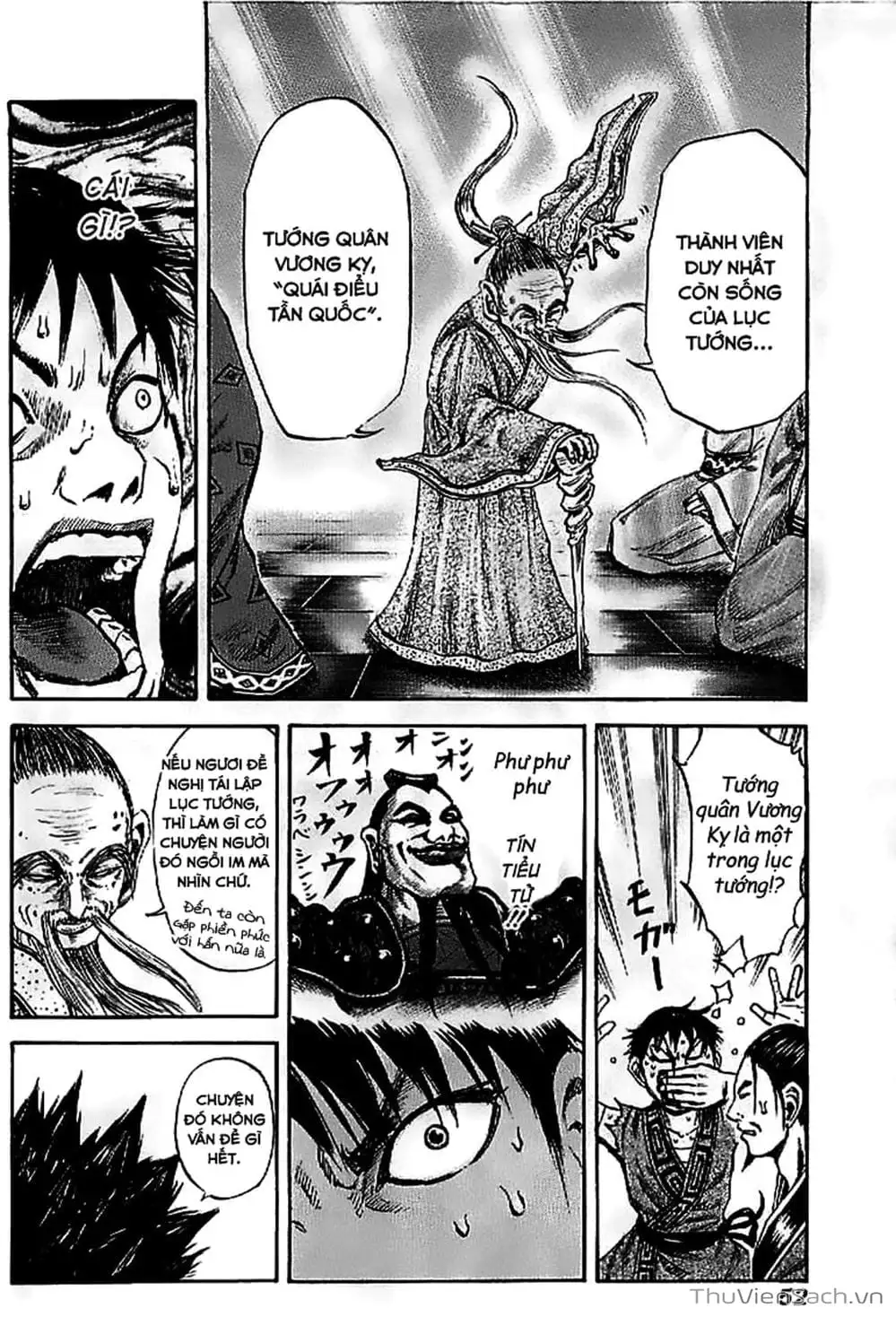 Truyện Tranh Kingdom - Vương Giả Thiên Hạ trang 4