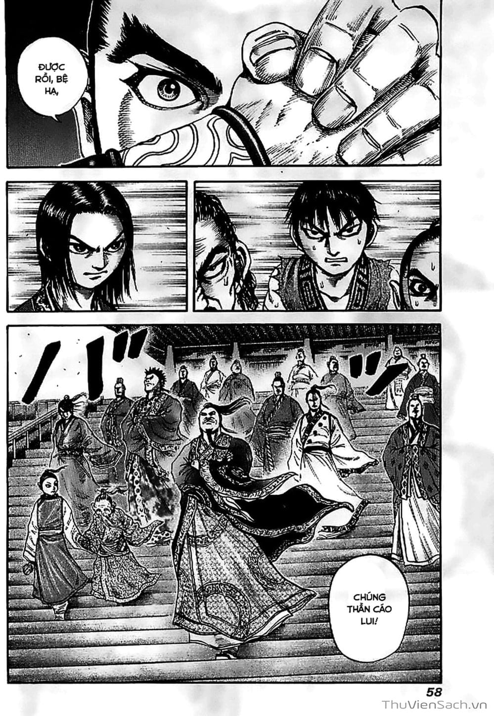 Truyện Tranh Kingdom - Vương Giả Thiên Hạ trang 4