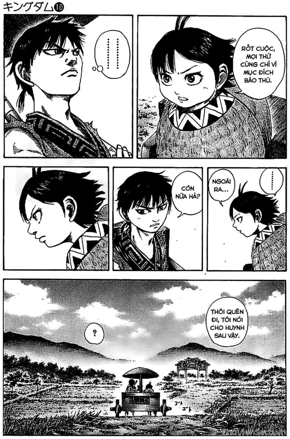 Truyện Tranh Kingdom - Vương Giả Thiên Hạ trang 4