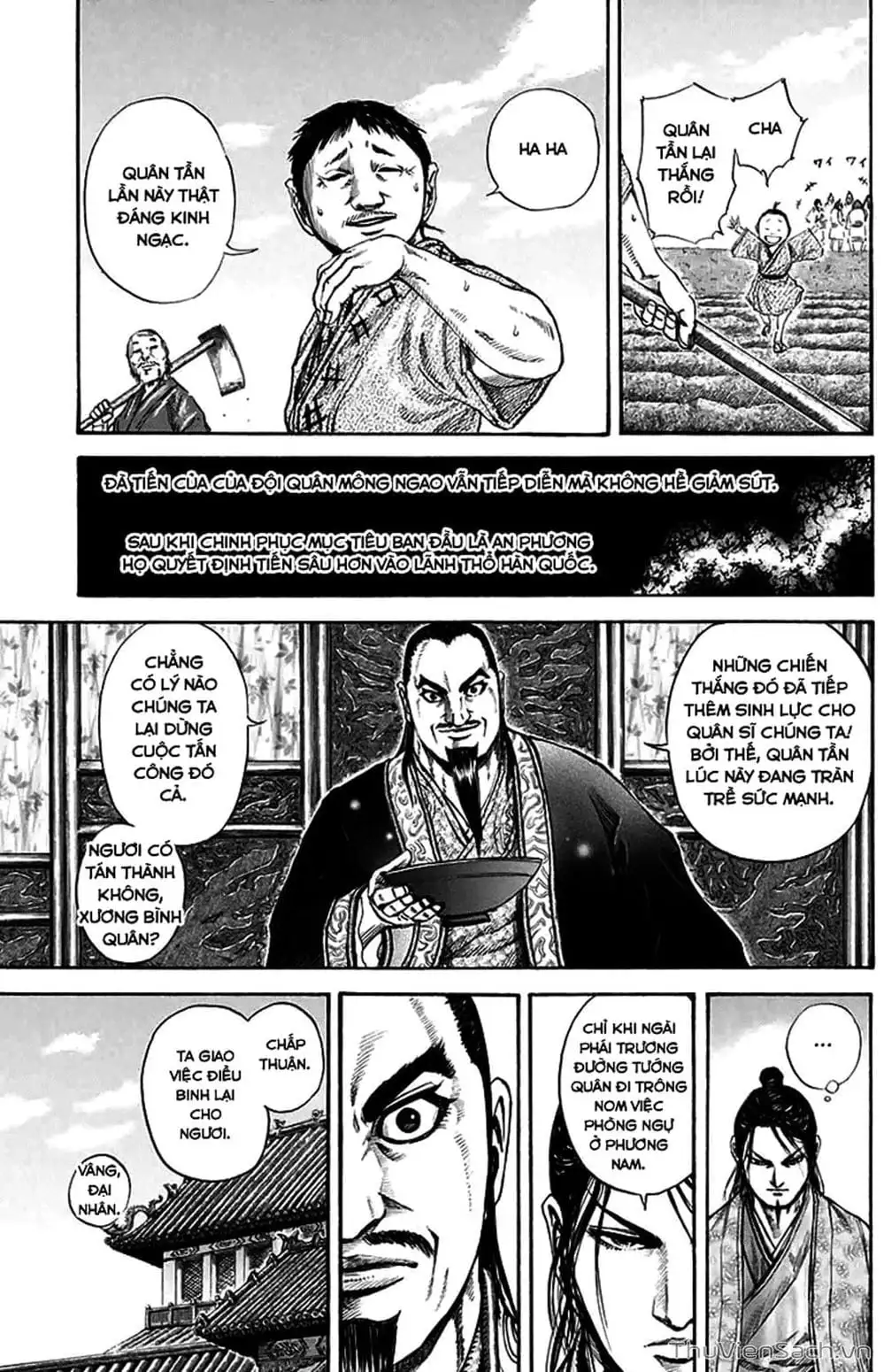 Truyện Tranh Kingdom - Vương Giả Thiên Hạ trang 4