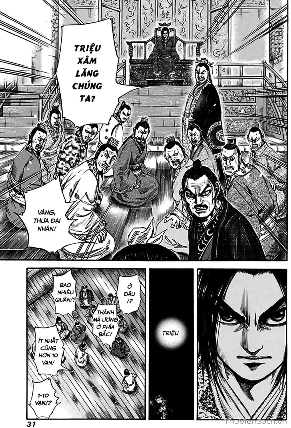 Truyện Tranh Kingdom - Vương Giả Thiên Hạ trang 4