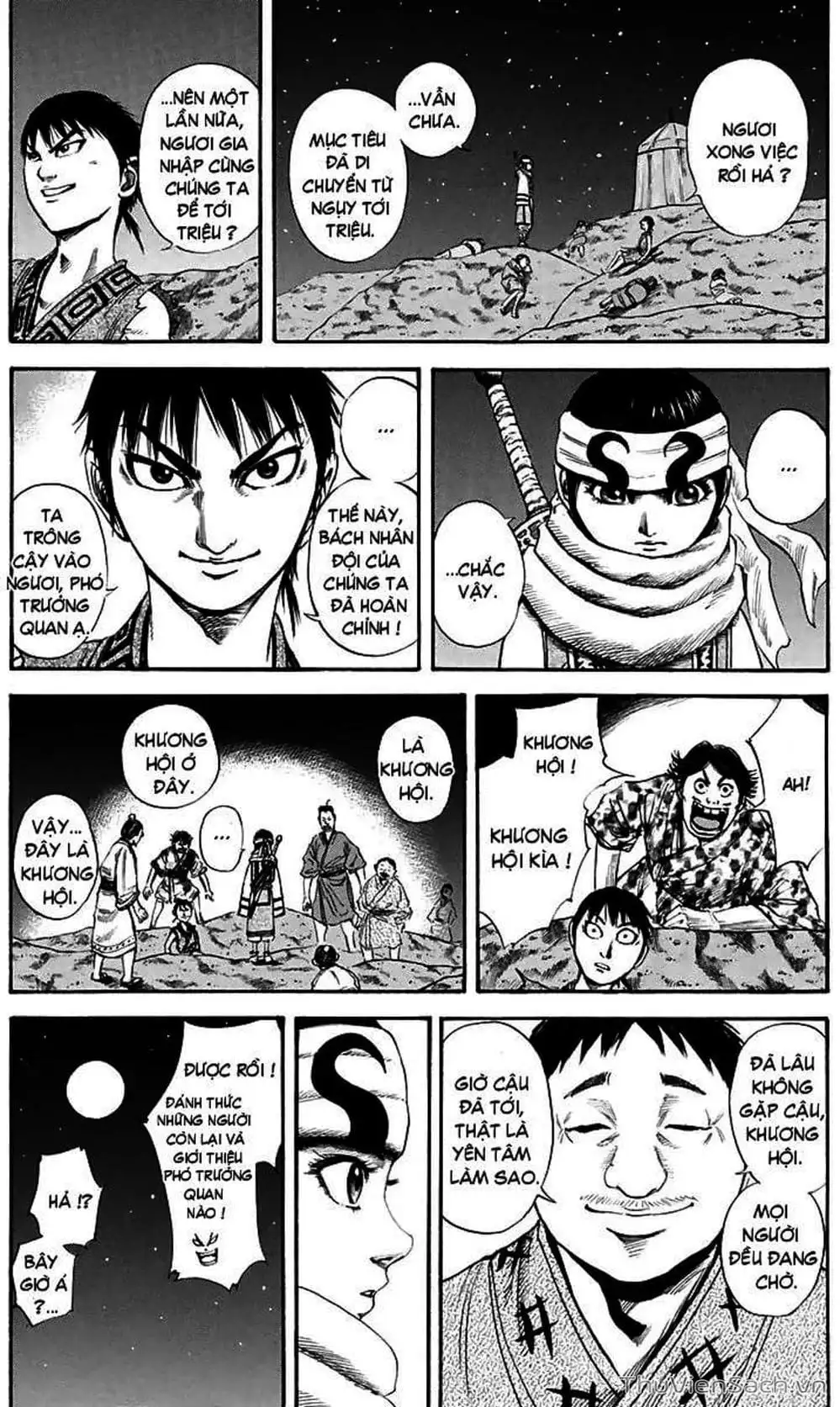 Truyện Tranh Kingdom - Vương Giả Thiên Hạ trang 4