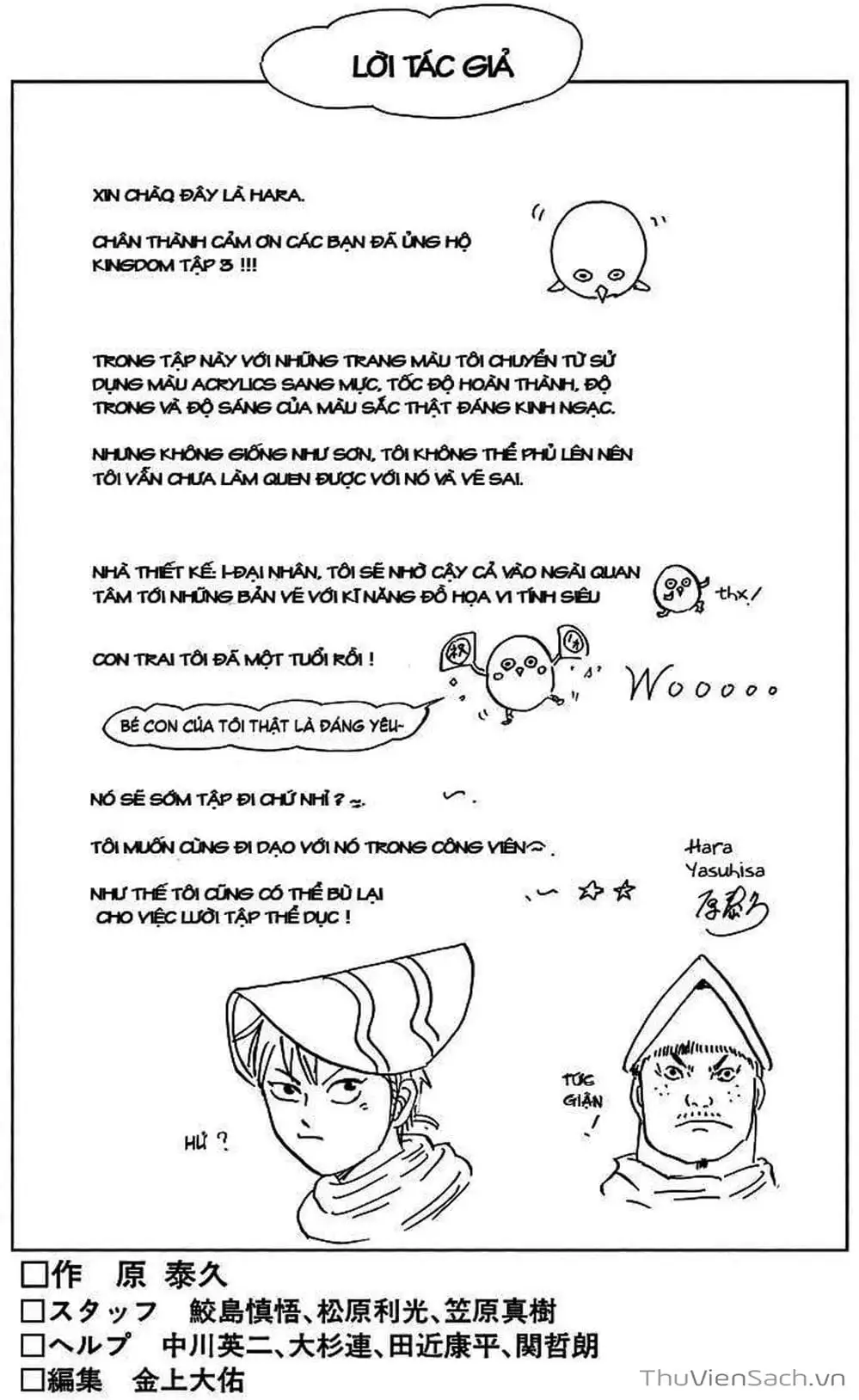 Truyện Tranh Kingdom - Vương Giả Thiên Hạ trang 4