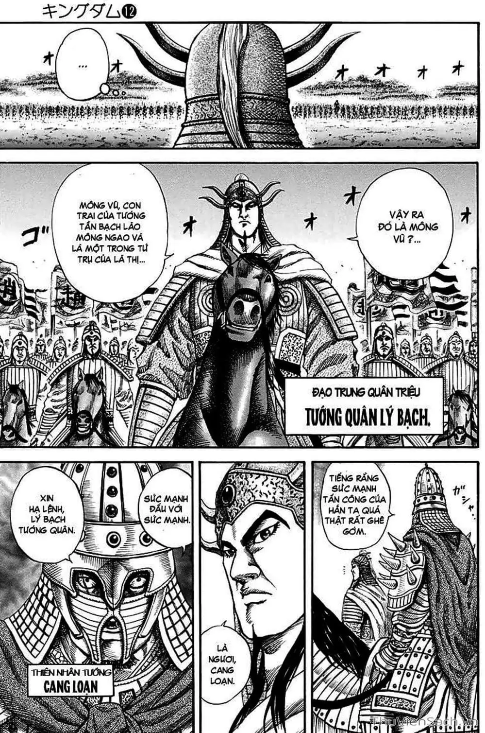 Truyện Tranh Kingdom - Vương Giả Thiên Hạ trang 4