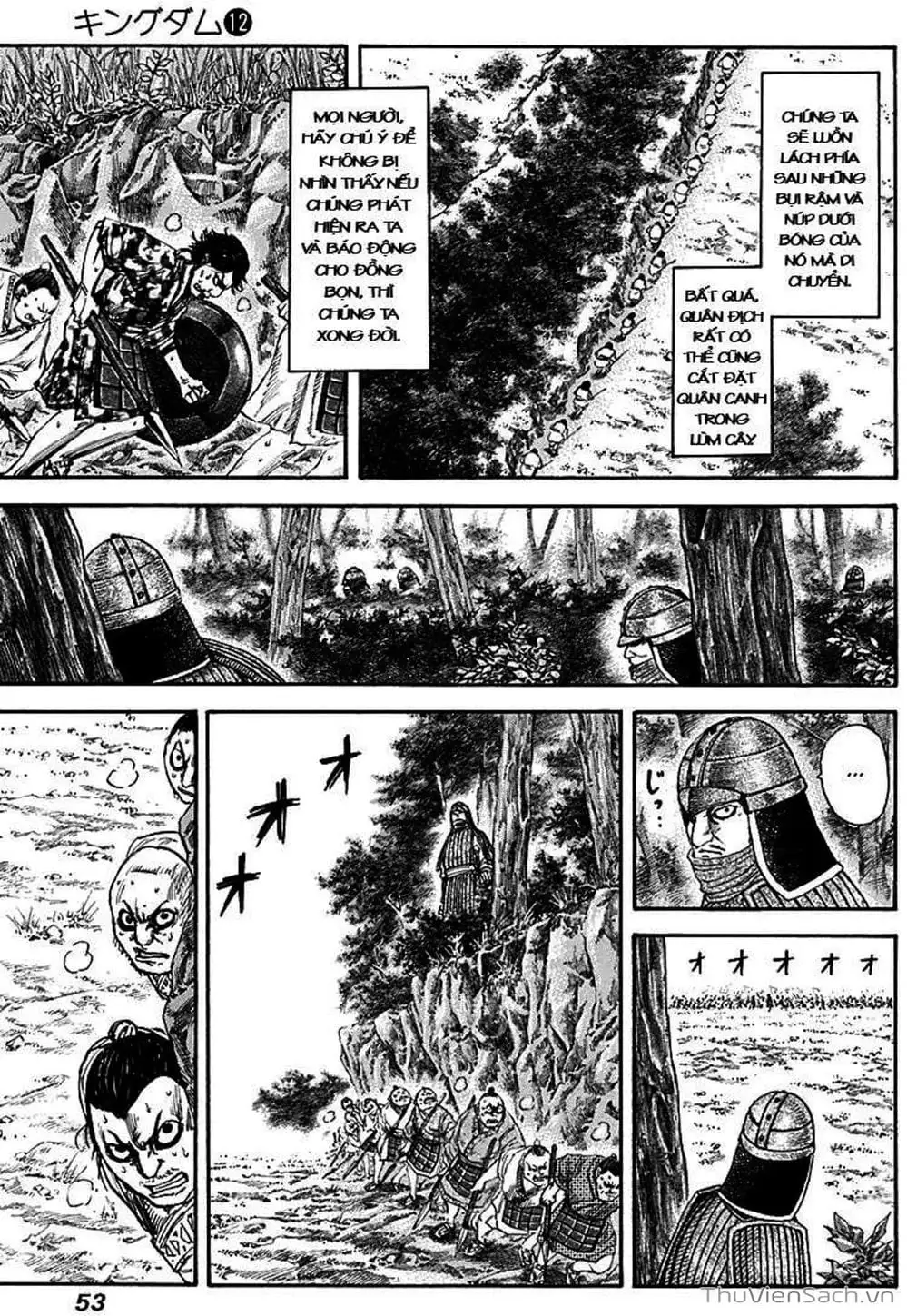 Truyện Tranh Kingdom - Vương Giả Thiên Hạ trang 4