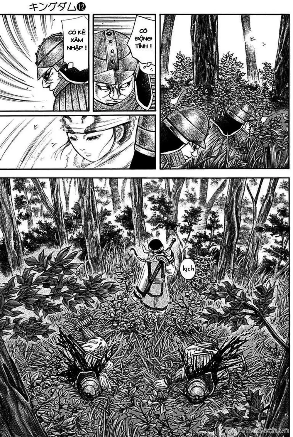Truyện Tranh Kingdom - Vương Giả Thiên Hạ trang 4
