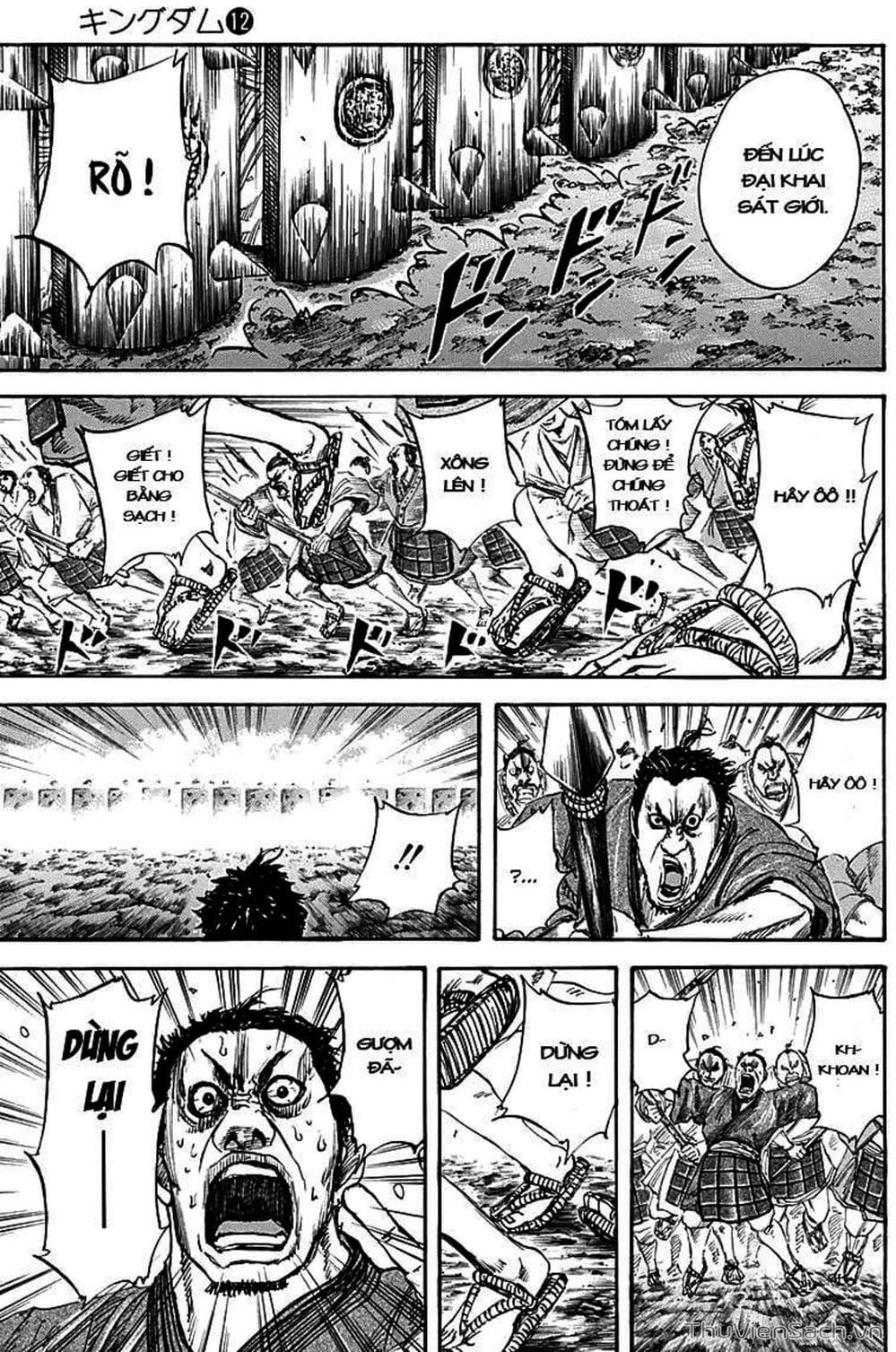 Truyện Tranh Kingdom - Vương Giả Thiên Hạ trang 4
