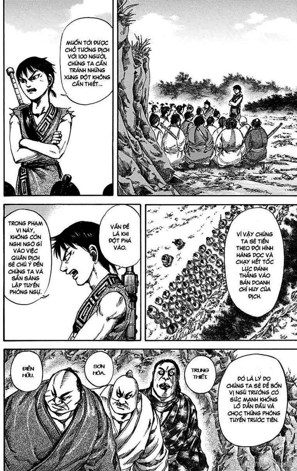 Truyện Tranh Kingdom - Vương Giả Thiên Hạ trang 4