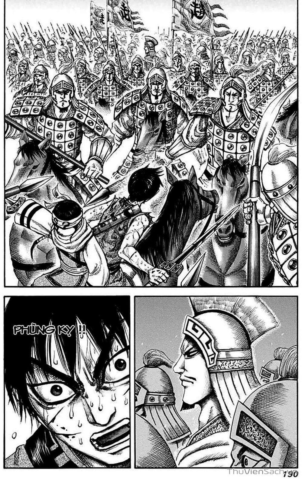 Truyện Tranh Kingdom - Vương Giả Thiên Hạ trang 4