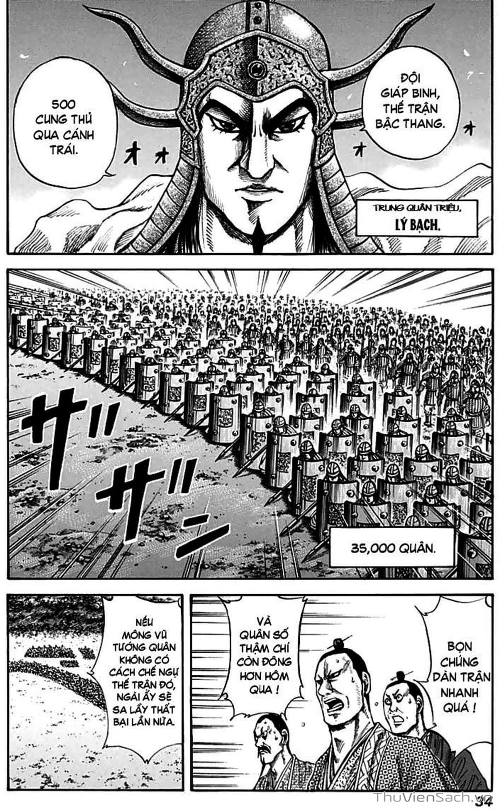Truyện Tranh Kingdom - Vương Giả Thiên Hạ trang 4