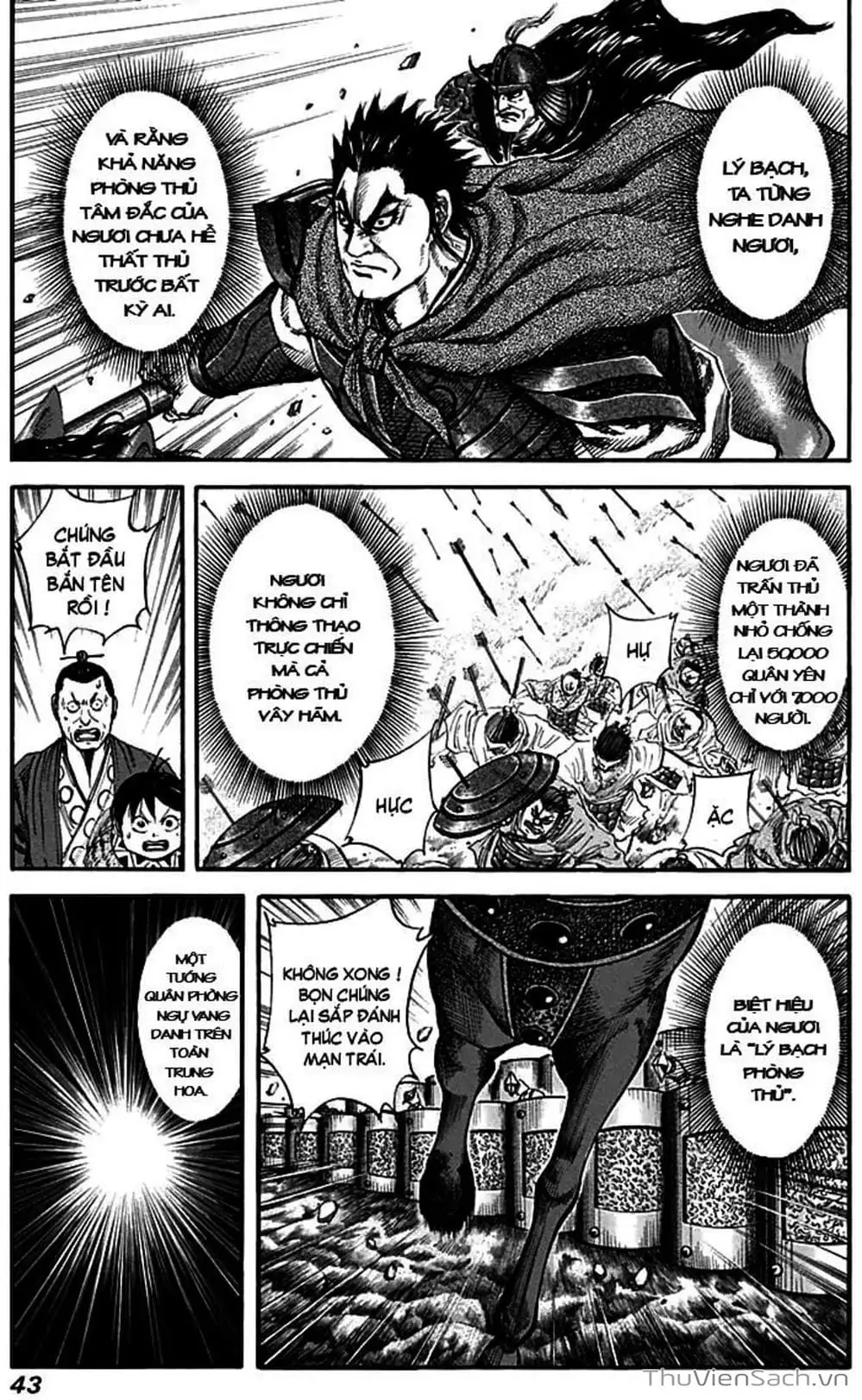 Truyện Tranh Kingdom - Vương Giả Thiên Hạ trang 4