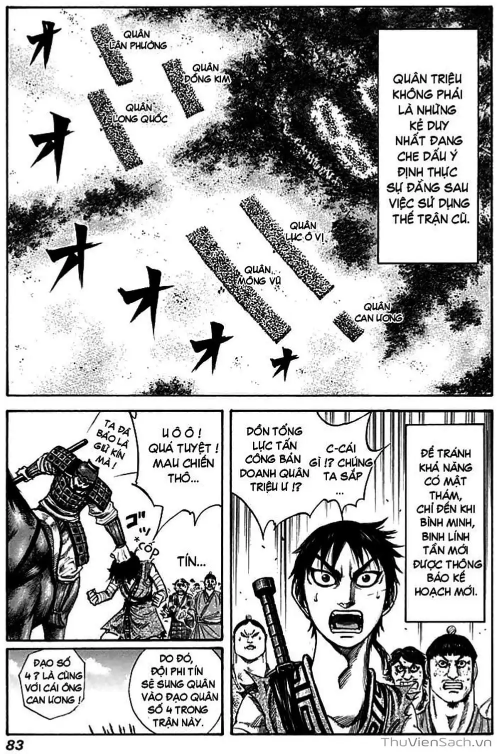 Truyện Tranh Kingdom - Vương Giả Thiên Hạ trang 4