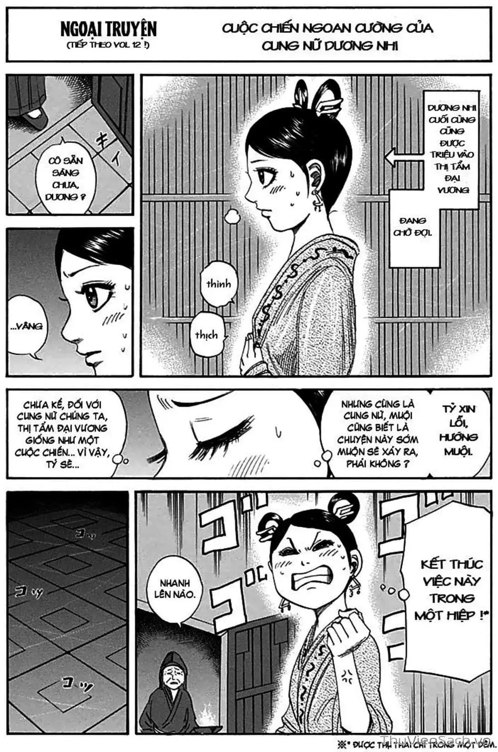 Truyện Tranh Kingdom - Vương Giả Thiên Hạ trang 4