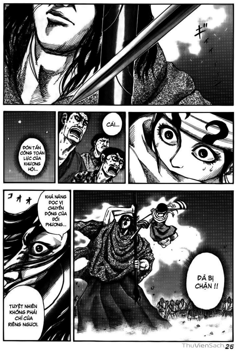 Truyện Tranh Kingdom - Vương Giả Thiên Hạ trang 4