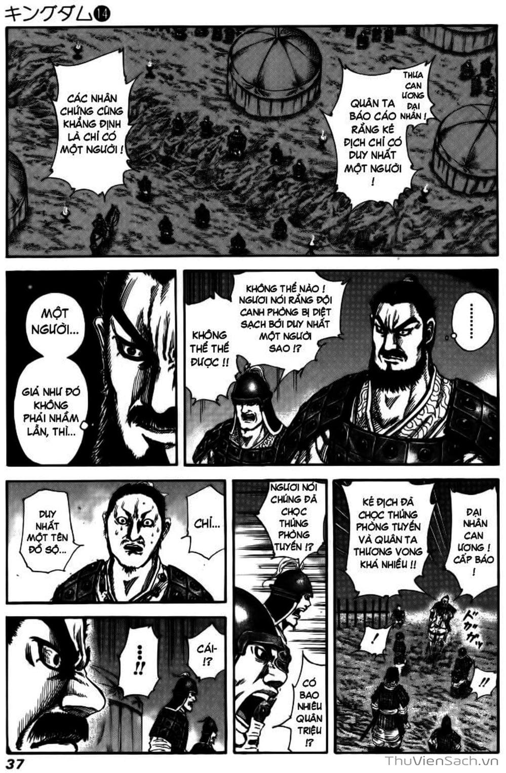 Truyện Tranh Kingdom - Vương Giả Thiên Hạ trang 4