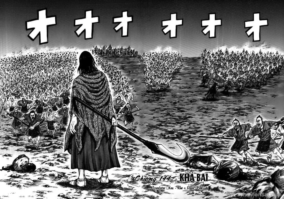 Truyện Tranh Kingdom - Vương Giả Thiên Hạ trang 4