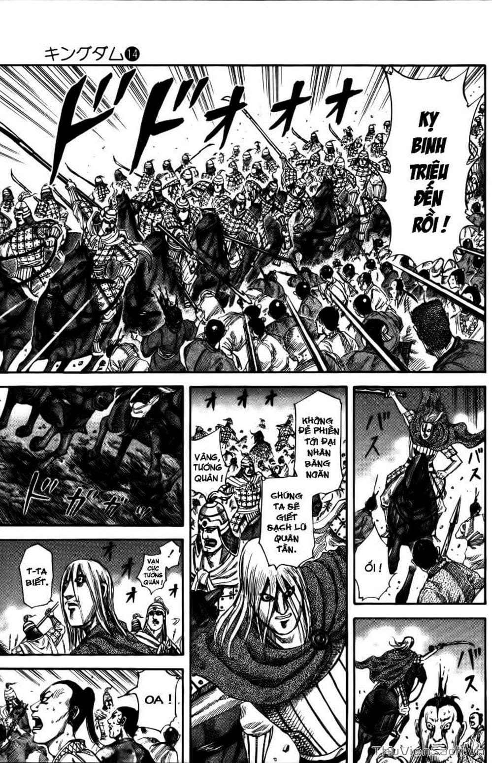 Truyện Tranh Kingdom - Vương Giả Thiên Hạ trang 4