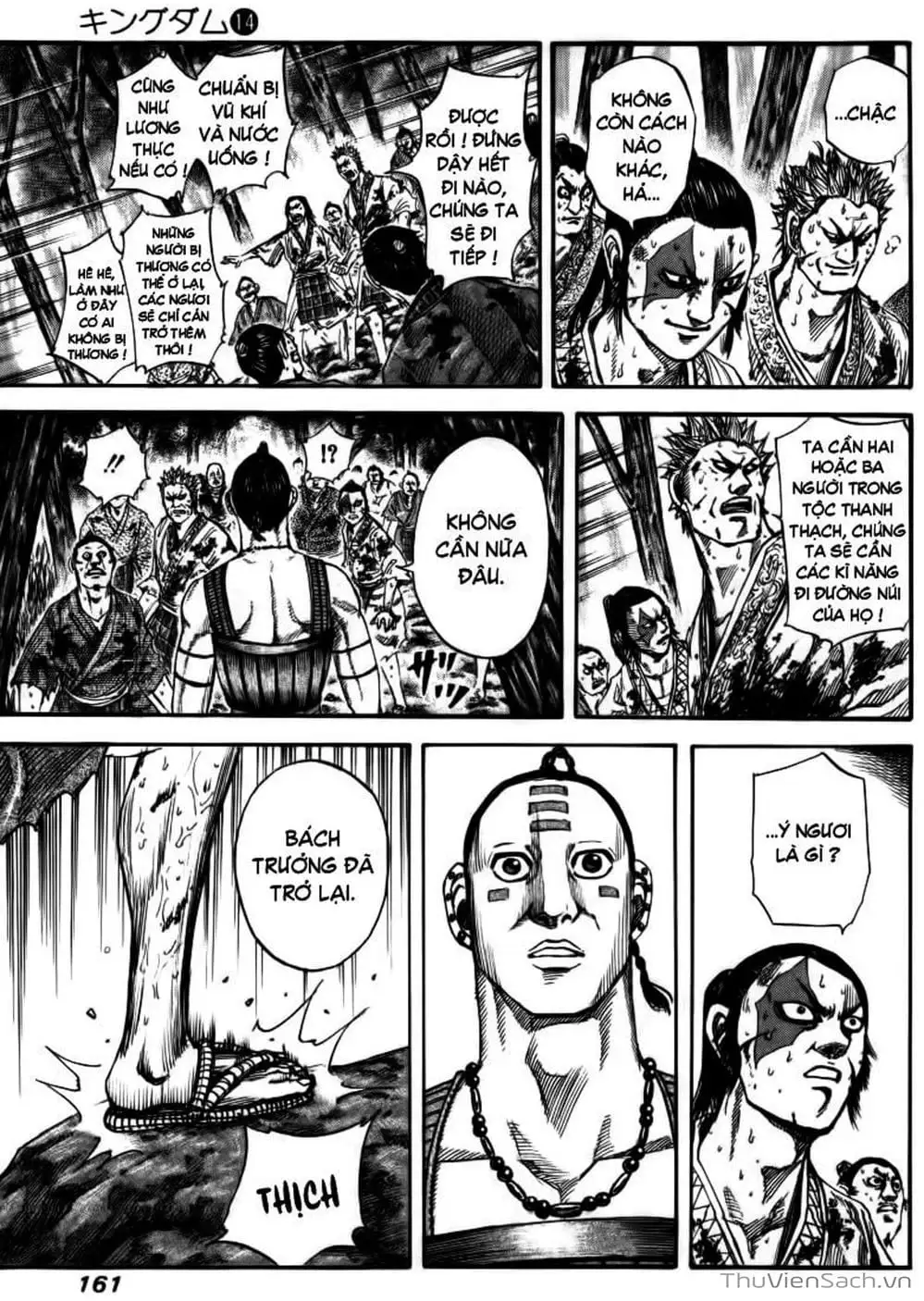 Truyện Tranh Kingdom - Vương Giả Thiên Hạ trang 4
