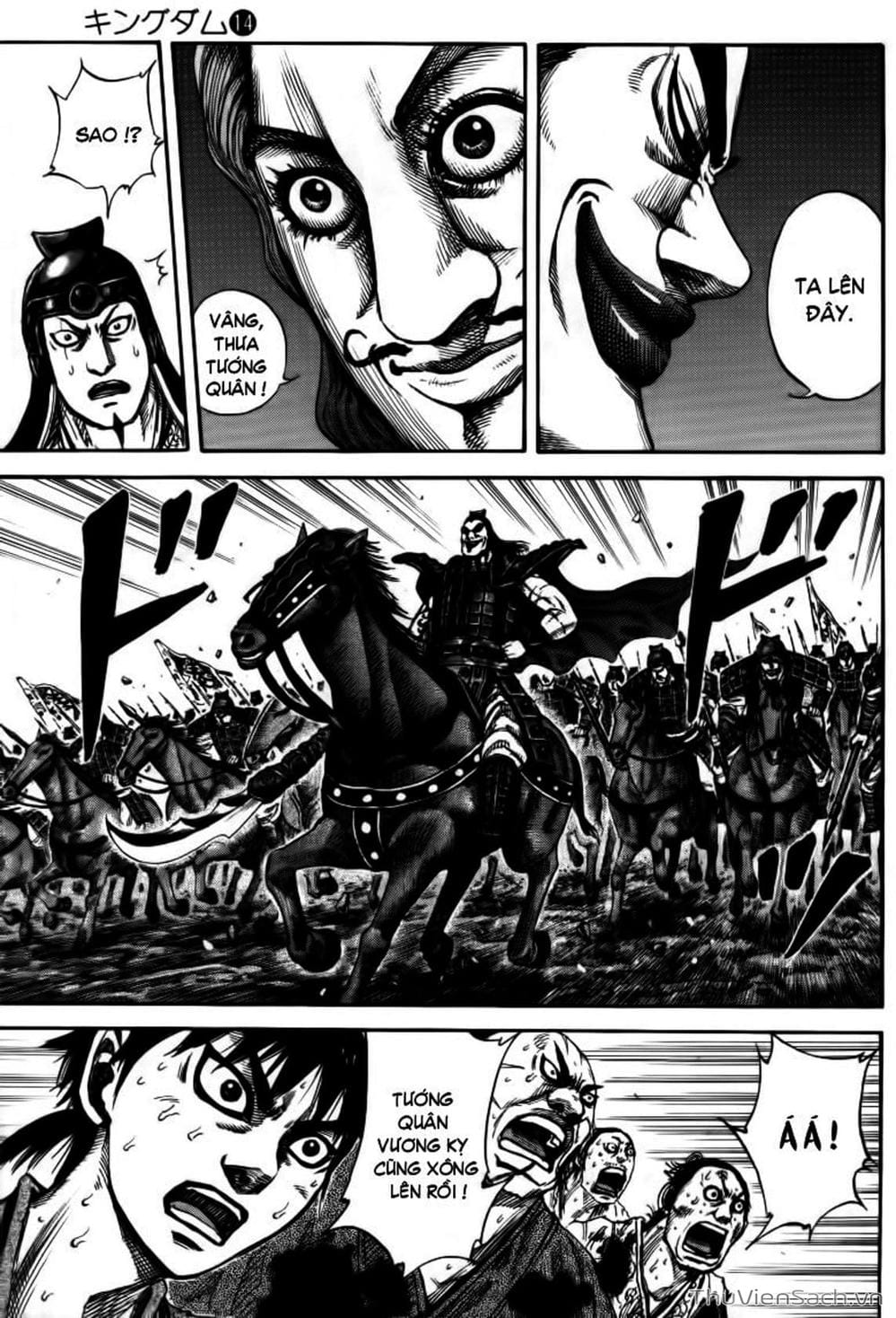 Truyện Tranh Kingdom - Vương Giả Thiên Hạ trang 4