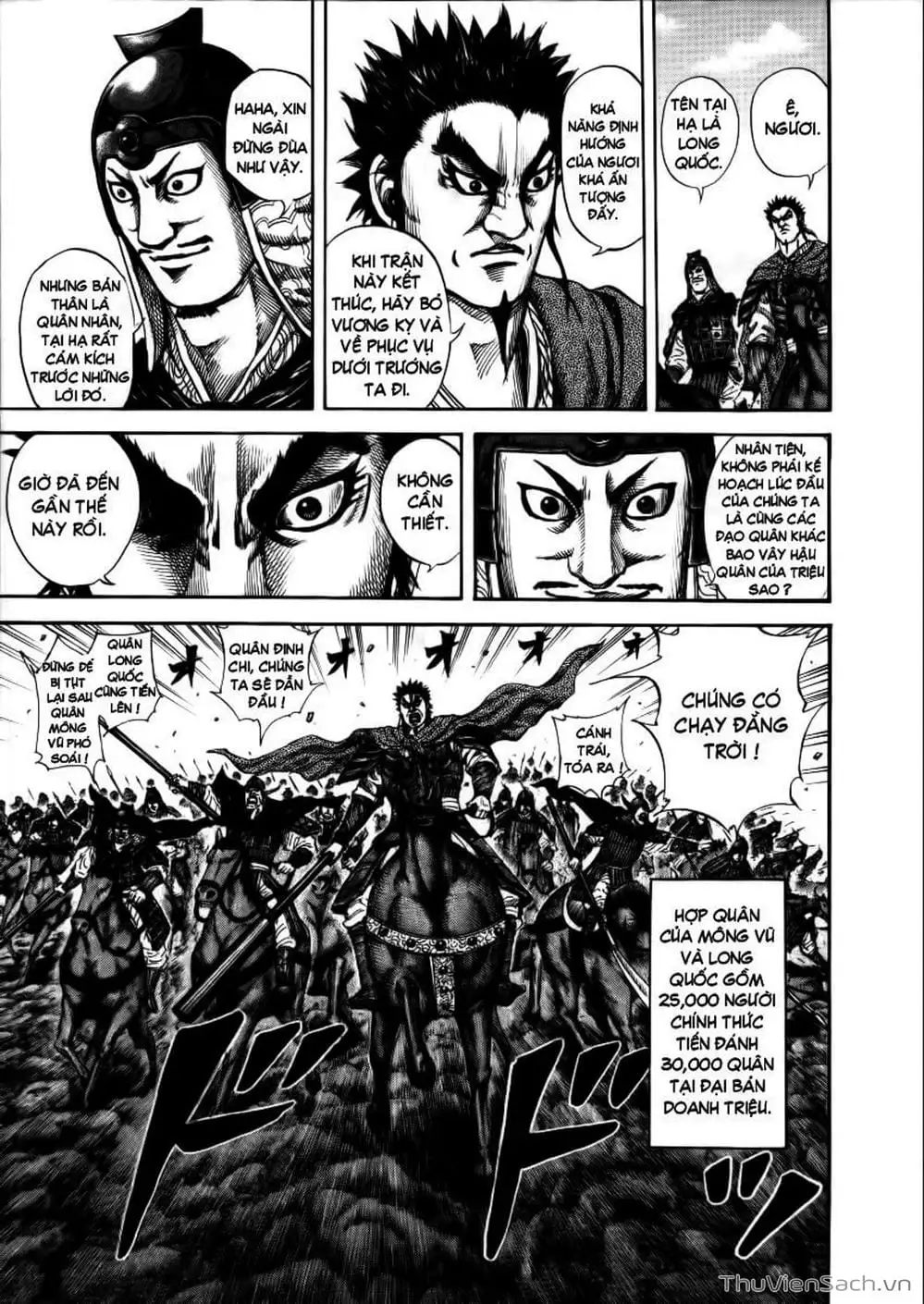 Truyện Tranh Kingdom - Vương Giả Thiên Hạ trang 4