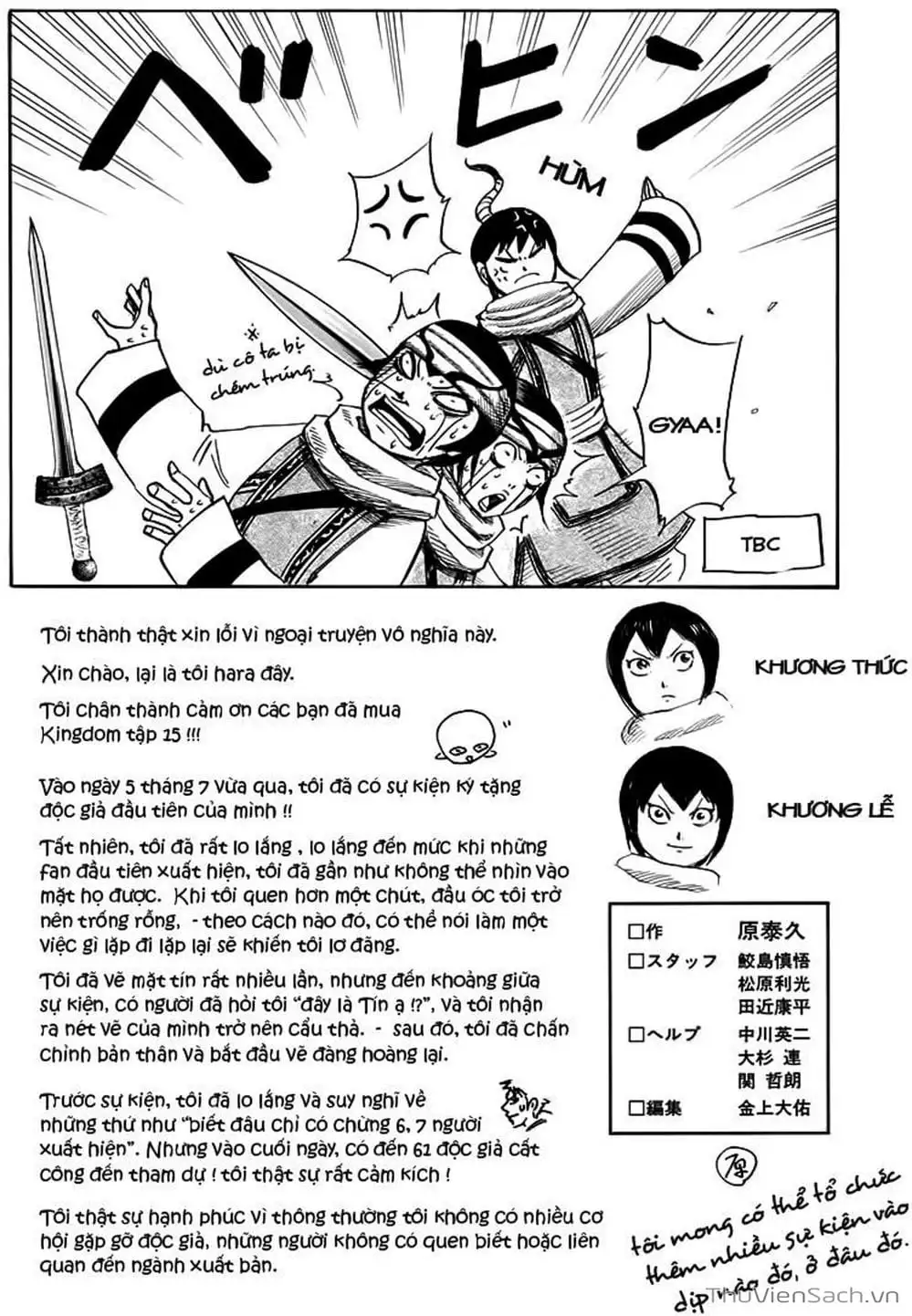 Truyện Tranh Kingdom - Vương Giả Thiên Hạ trang 4