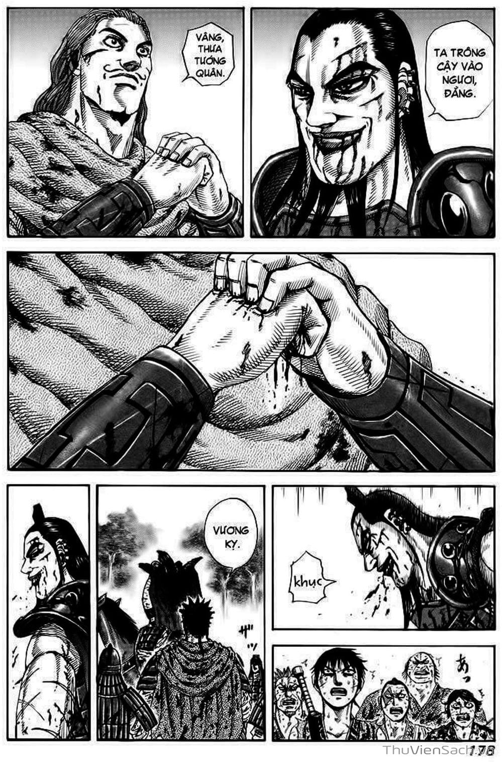 Truyện Tranh Kingdom - Vương Giả Thiên Hạ trang 4