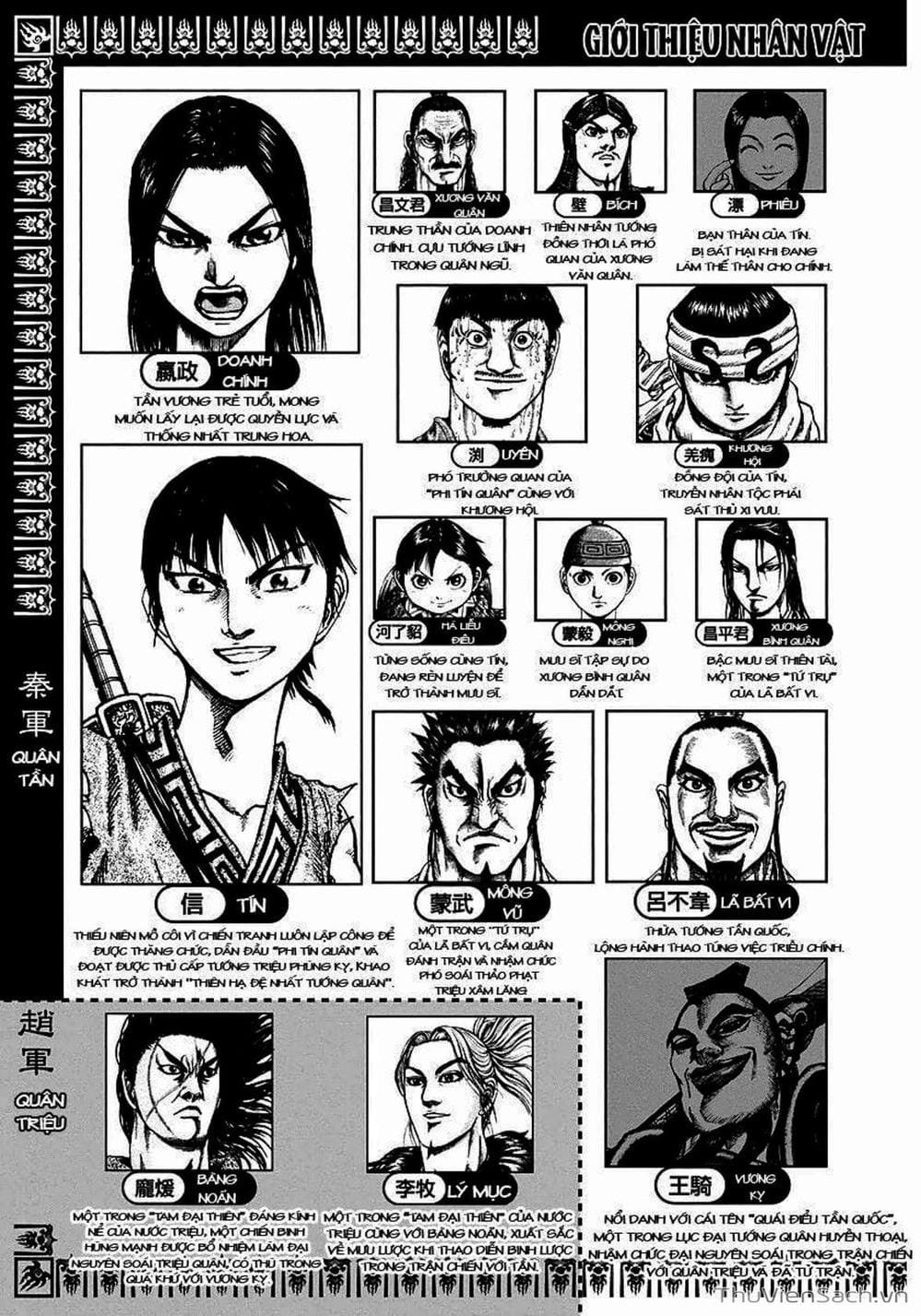 Truyện Tranh Kingdom - Vương Giả Thiên Hạ trang 4